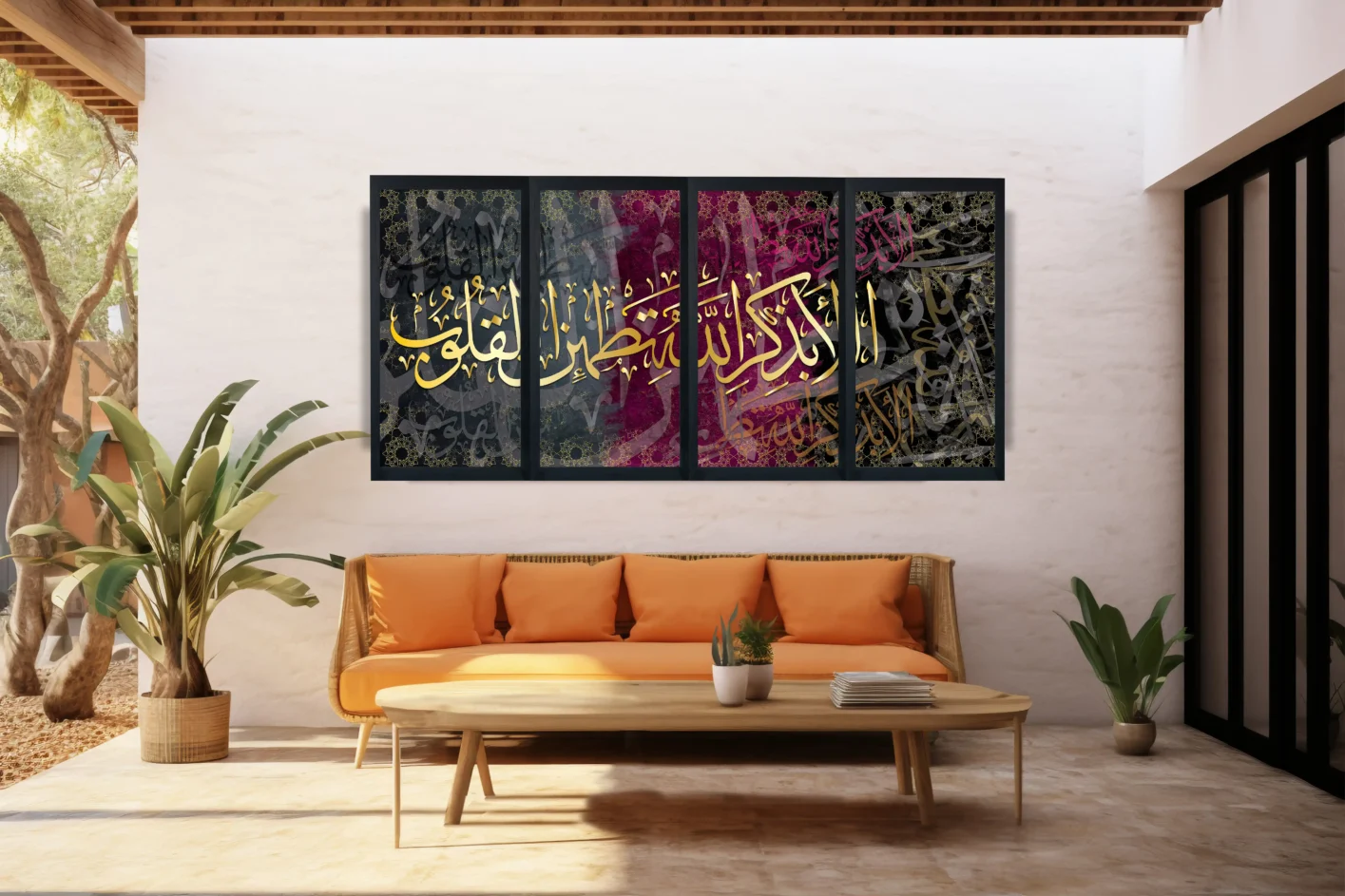 Best Islamic Decor