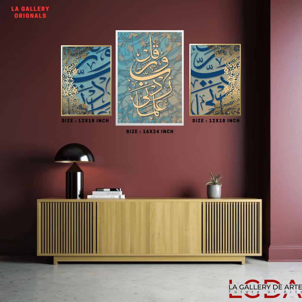 islamic wall art