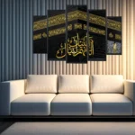 Five Panel Kabba Painting