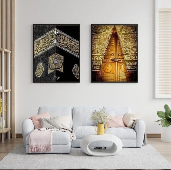 Set of Two Sacred Door - Holy Kaaba