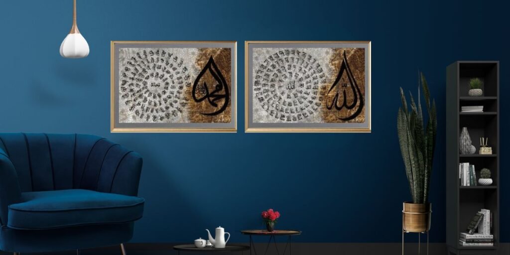 Modern Islamic Wall Art in Pakistan A Fusion of Tradition and Innovation