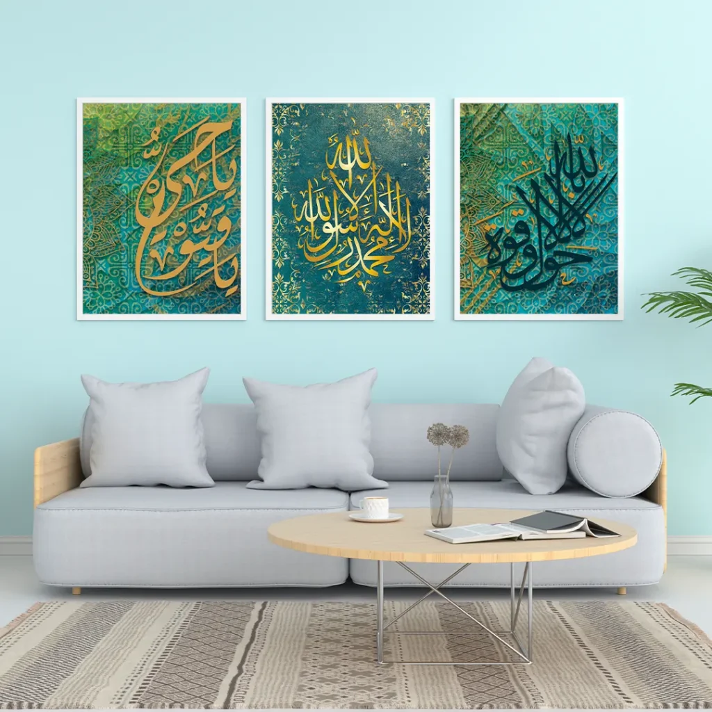 Canvas Trio Painting (lahowla, lailaha,yahaiyo)