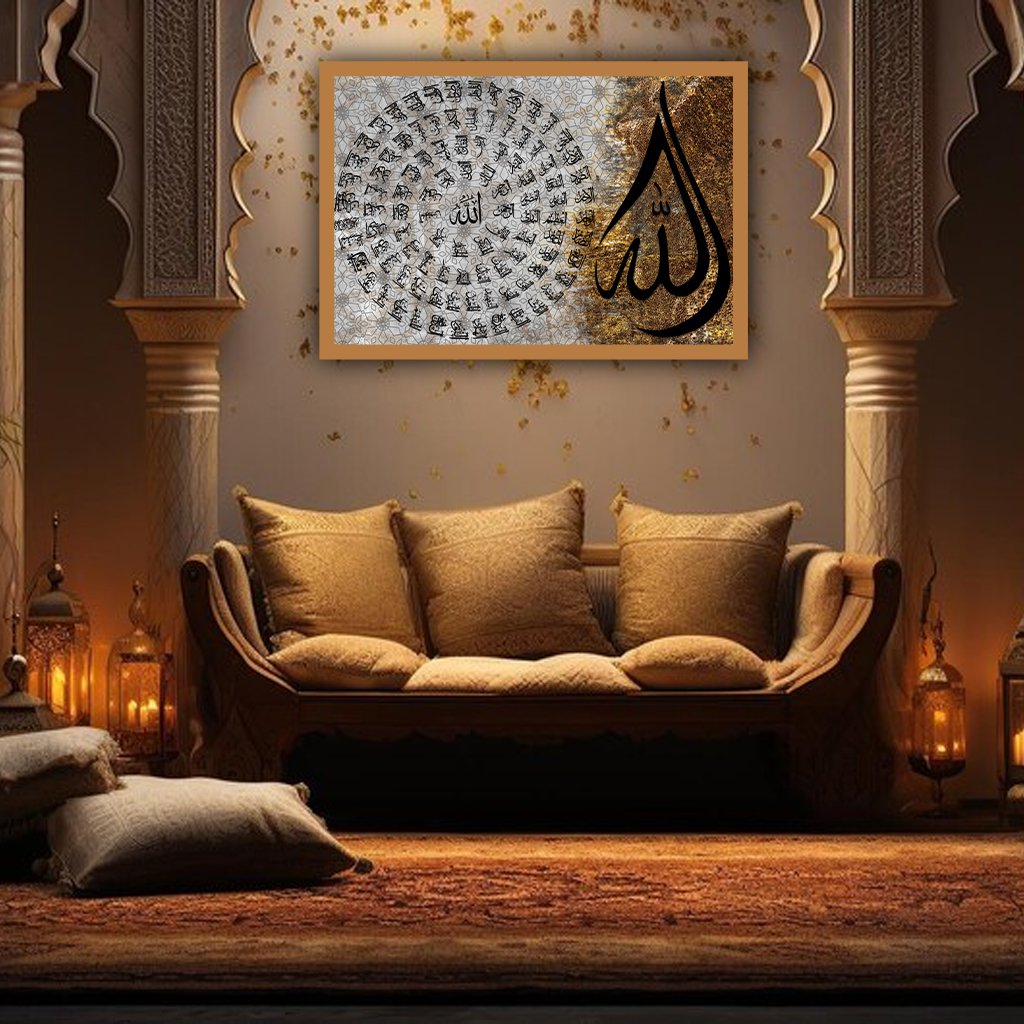 Islamic Calligraphy