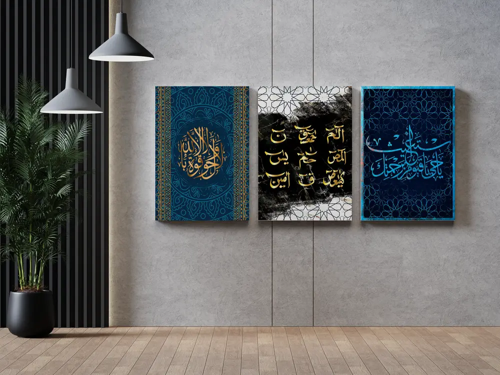 Islamic Calligraphy