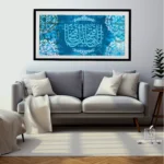 Inna fatahna laka fathan mubina-48- Surah Al-Fath-Islamic Wall Art-Victory Gift