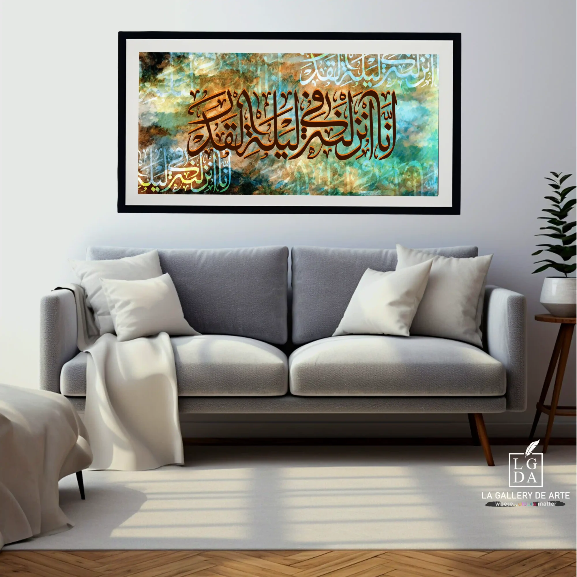 Wall Art Get Immense Benefit Surah Al-Qadr