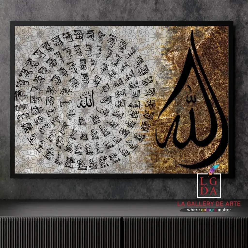 99 Names of Allah,